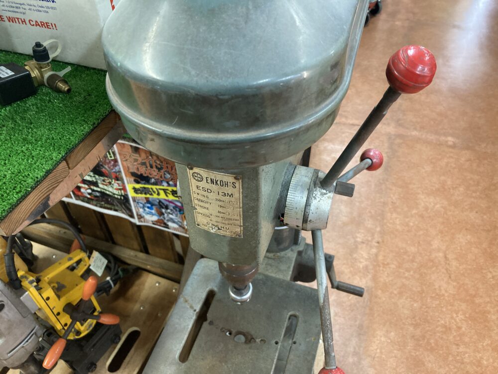 ENKOHS 遠州工業 卓上ボール盤 ESD-13M 中古品