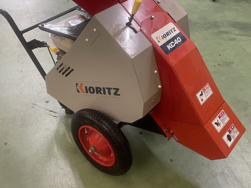KIORITZ 共立 マルチチッパー エンジンチッパー KC40