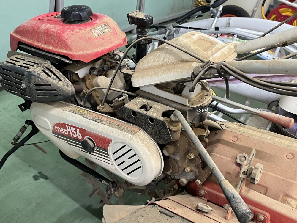 MITSUBISHI 三菱農機 耕うん機 管理機 msd456