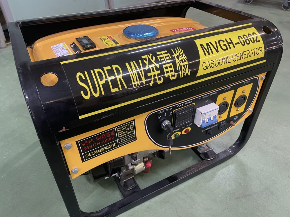 SUPER スーパー MV発電機 ガソリンタイプ MVGH-0802