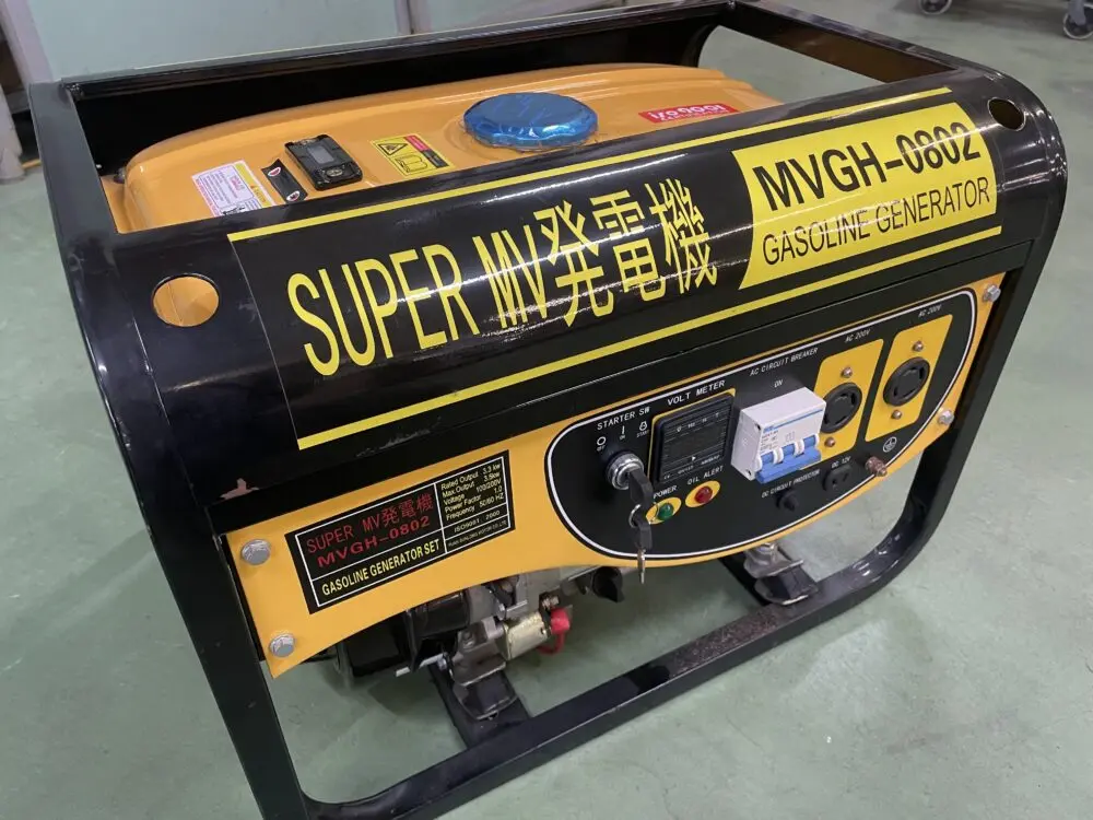 SUPER スーパー MV発電機 ガソリンタイプ MVGH-0802