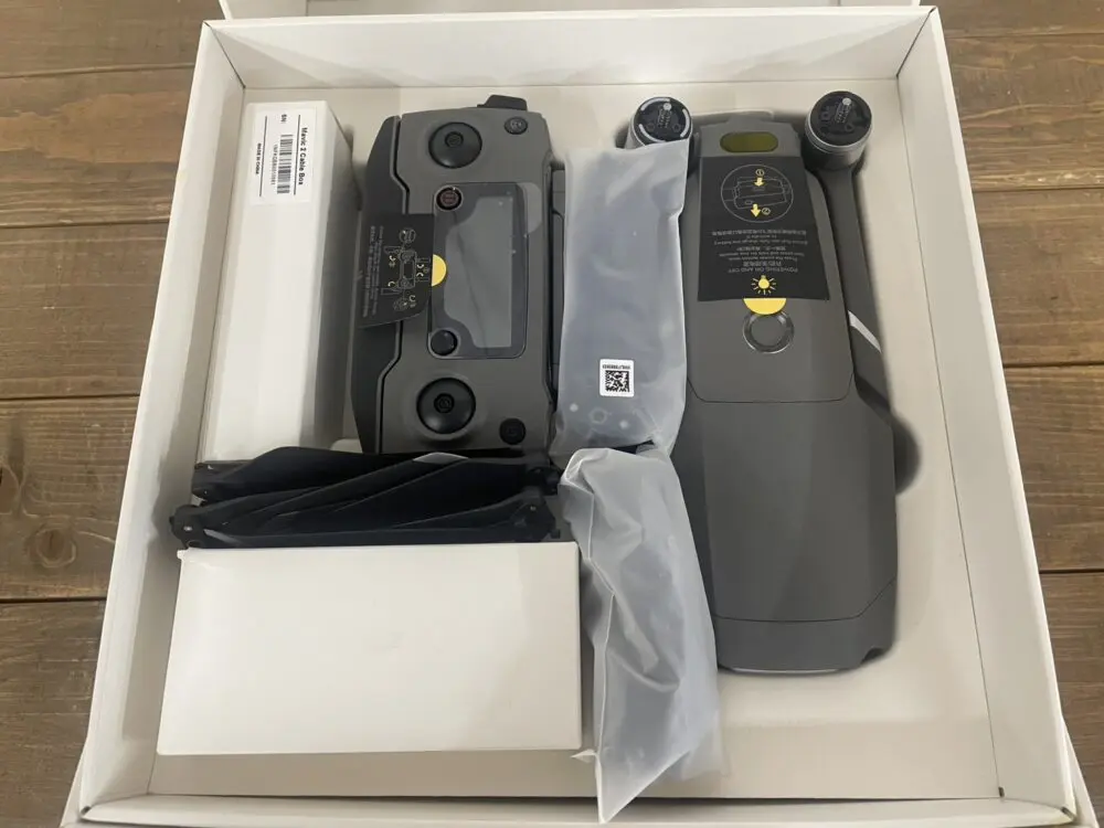 ドローン・Drone宅配買取専門店 | DJIドローンなど産業用・農業用