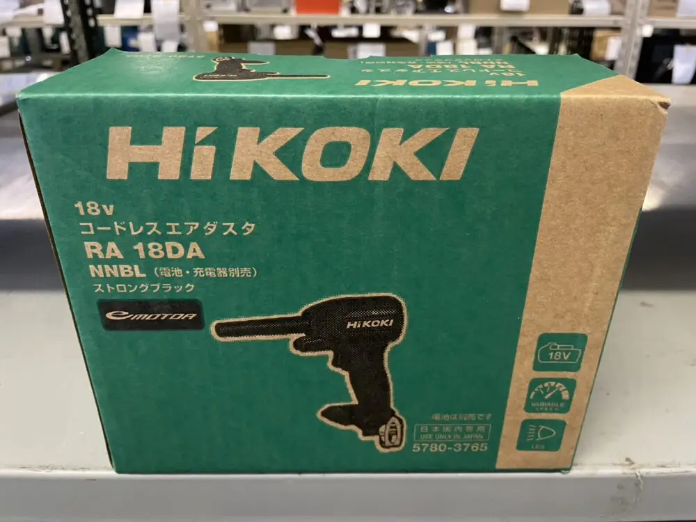 定価4.cym7段ギヤ整備済み配送◯直接引き取り市川市 定価4.cym7段ギヤ整備済み配送◯直接引き取り市川市 本日都内場所