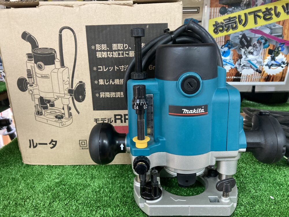 makita マキタ ルーター RP0910 中古品