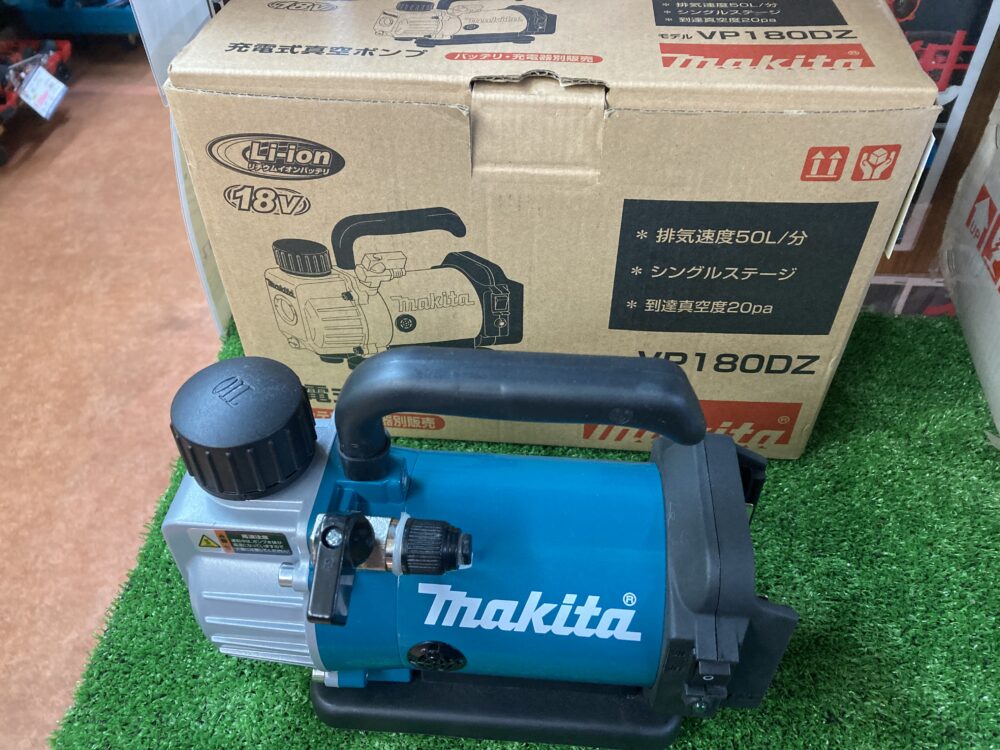 makita マキタ 充電式水中ポンプ VP180DZ 中古品