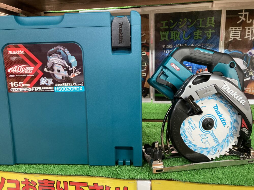 makita マキタ 165mm充電式マルノコ HS002GRDX 中古品