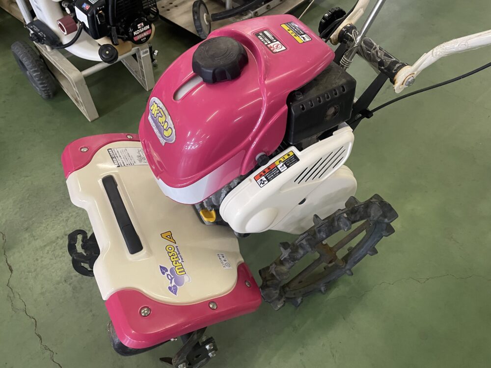 MITSUBISHI ミツビシ 耕運機 MFR30