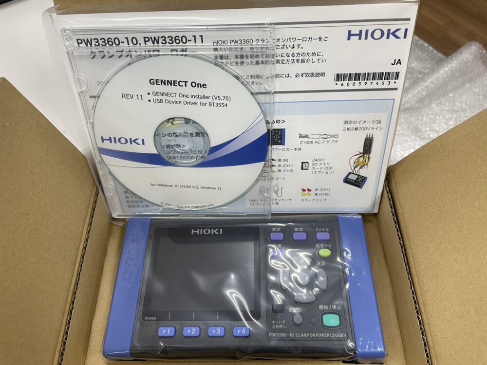 HIOKI 日置電機 クランプオンパワーロガー(日本語版・本体のみ) PW3360-10