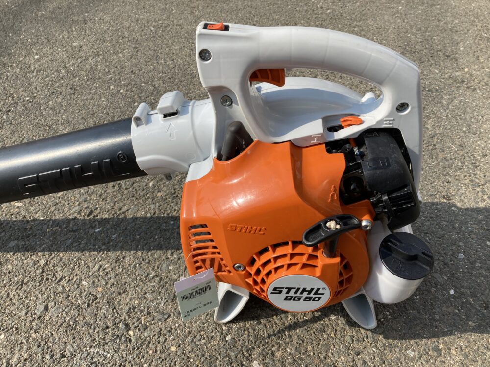 STHIL スチール エンジンブロア BG50 中古品