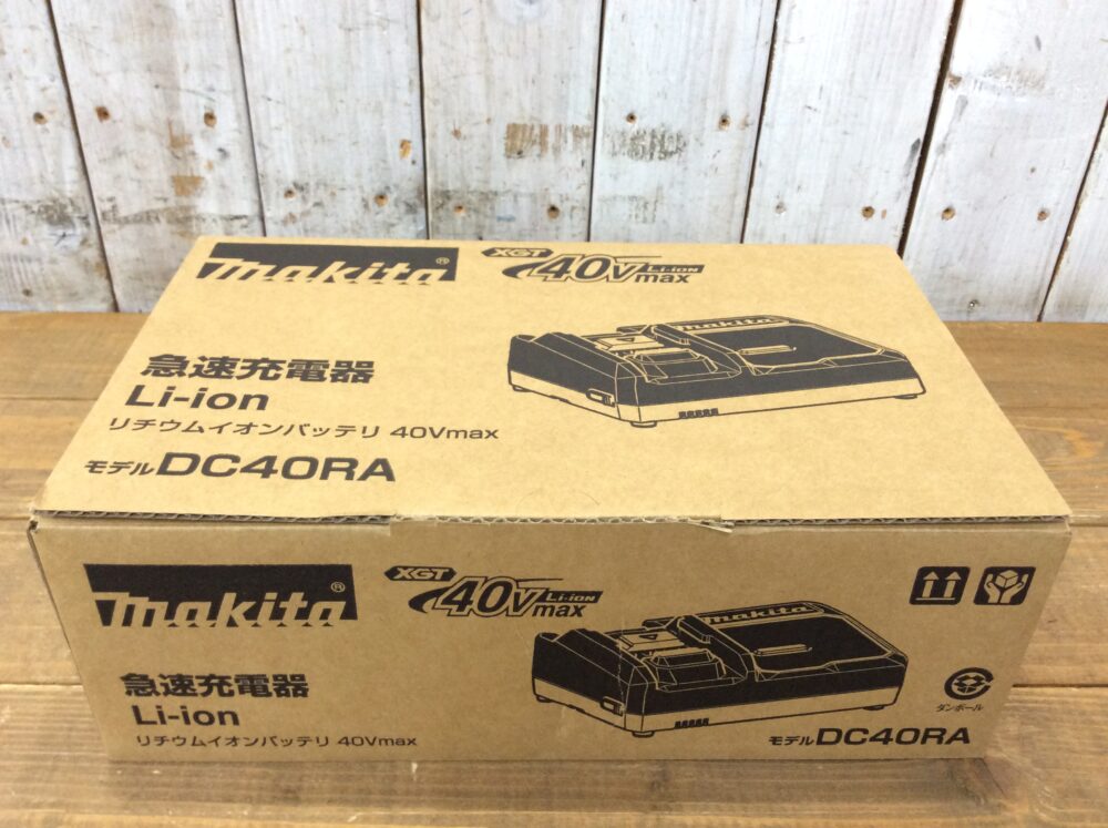 2026-02-12 makita マキタ 40Vmax充電器 DC40RA