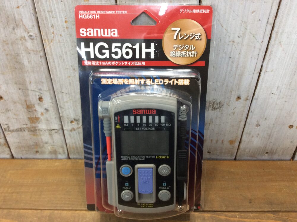 2026-03-16 sanwa 三和電気計器 7レンジ式デジタル絶縁抵抗計 HG561H