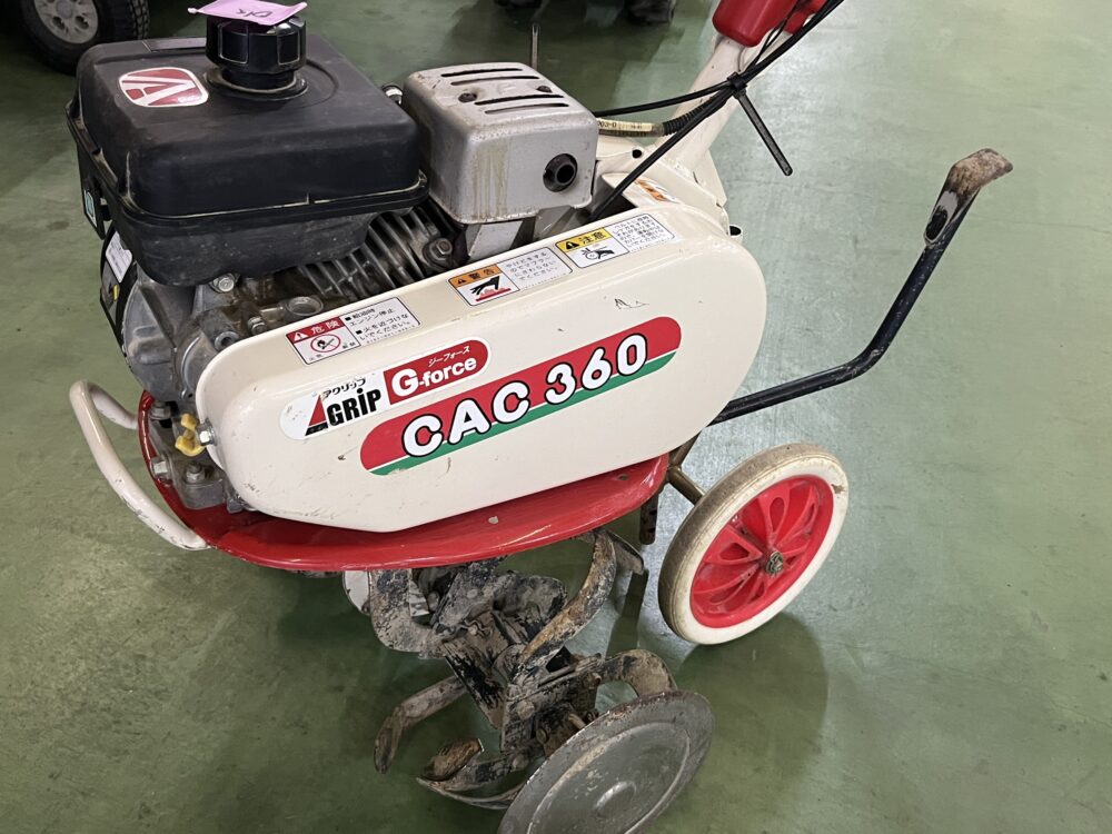 AGRiP アグリップ ミニ耕うん機 管理機 CAC360