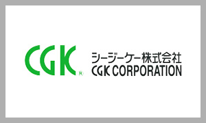 CGK(シージーケー)