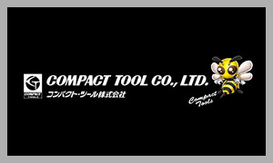 COMPACT TOOL(コンパクトツール)