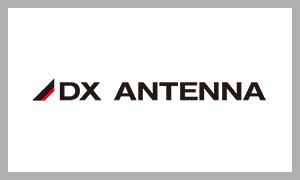 DXアンテナ(DX ANTENNA)