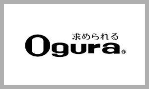 オグラ(Ogura)