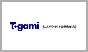 Togami（戸上電機製作所）