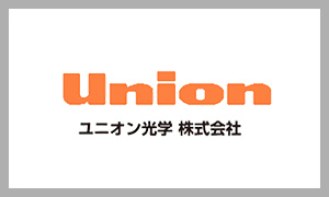 UION(ユニオン光学)