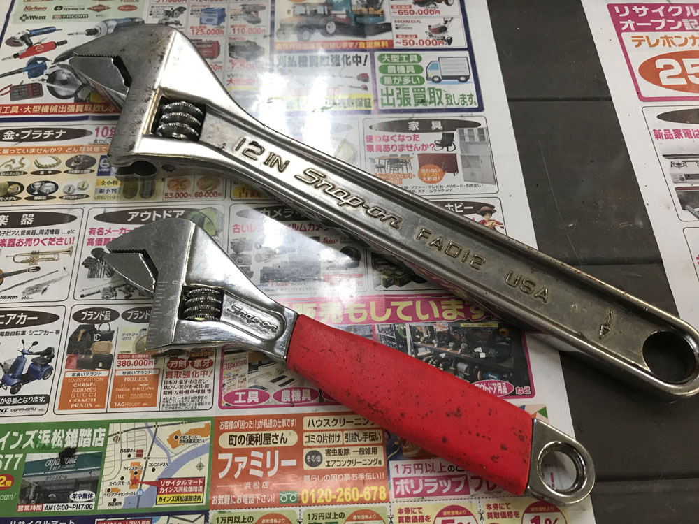 Snapon モンキー