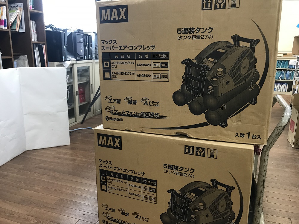 MAX マックス コンプレッサー AK-HL1270E2 27L新品未開封 2台
