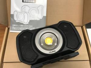 TAJIMA 充電式LEDワークライト LE-R151