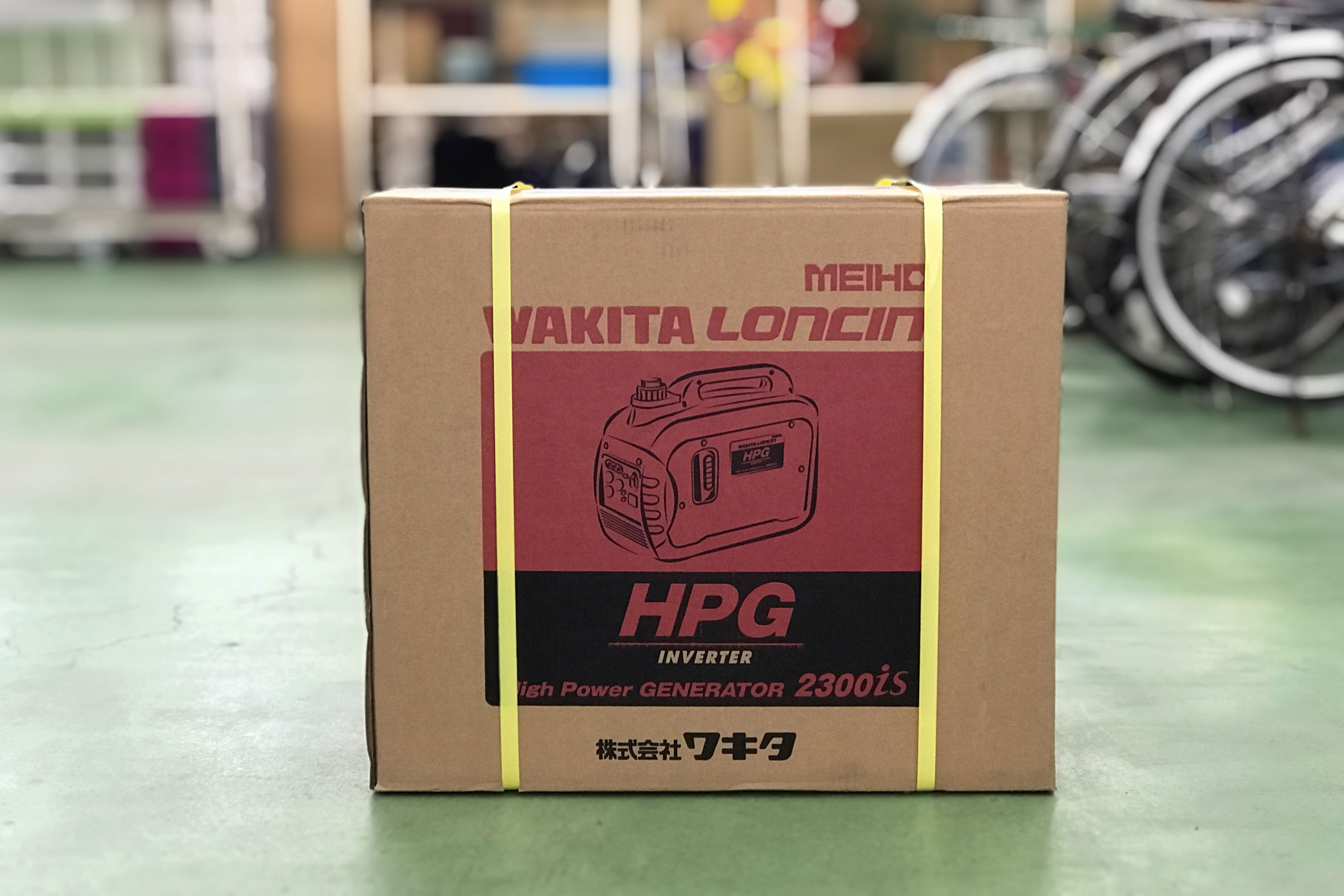ワキタ インバーター発電機 HPG 2300is