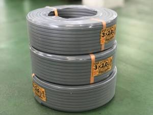 富士電線工業 VVFケーブル3×2.0mm