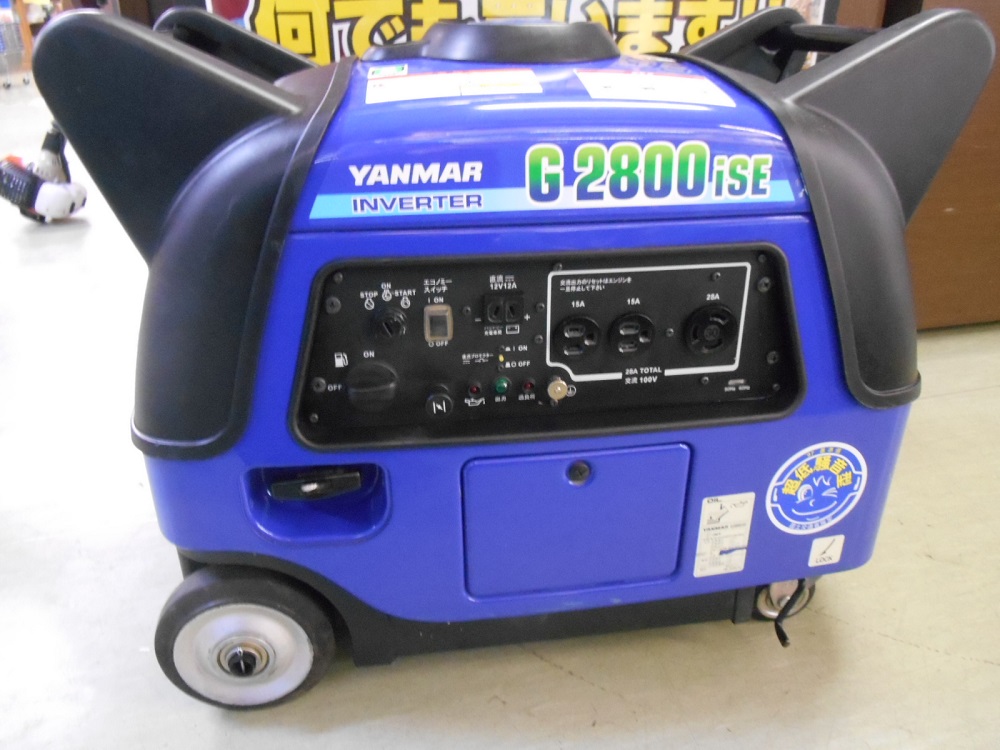 磐田インター店】発電機 YANMAR ヤンマー インバーター発電機 G2800iSE