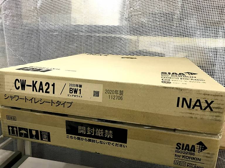 INAX シャワートイレシートタイプ CW-KA21/BW1