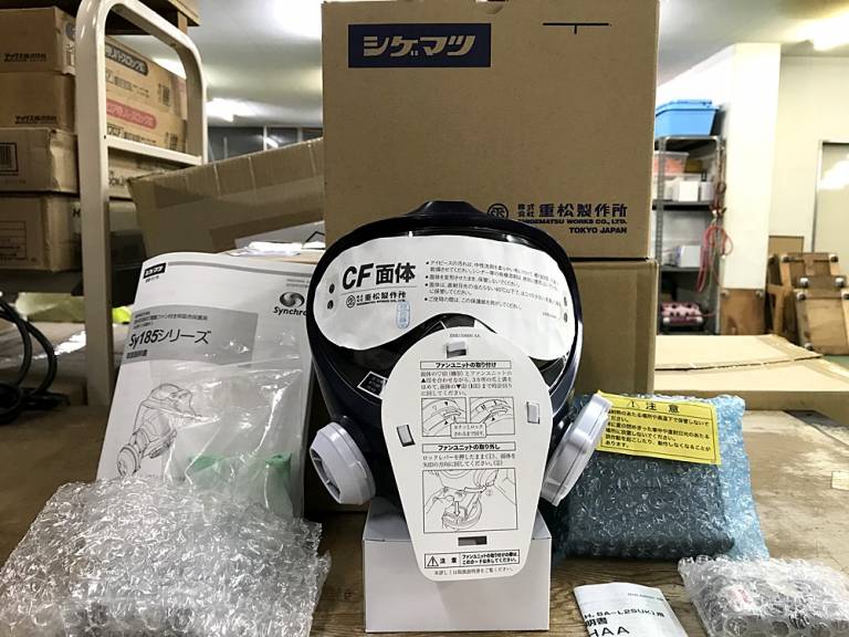 信頼】 SHIGEMATSU 重松製作所 電動ファン付き呼吸用保護具 Sy185-H M