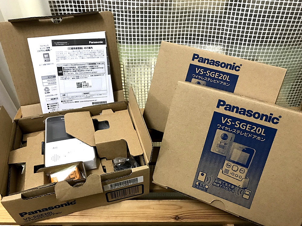 Panasonic ワイヤレステレビドアホン VS-SGE20L