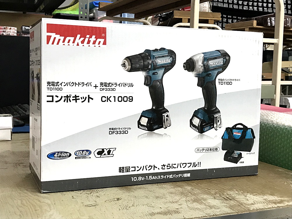 宅配買取】makita マキタ 充電式インパクトドライバ＋ドライバドリル