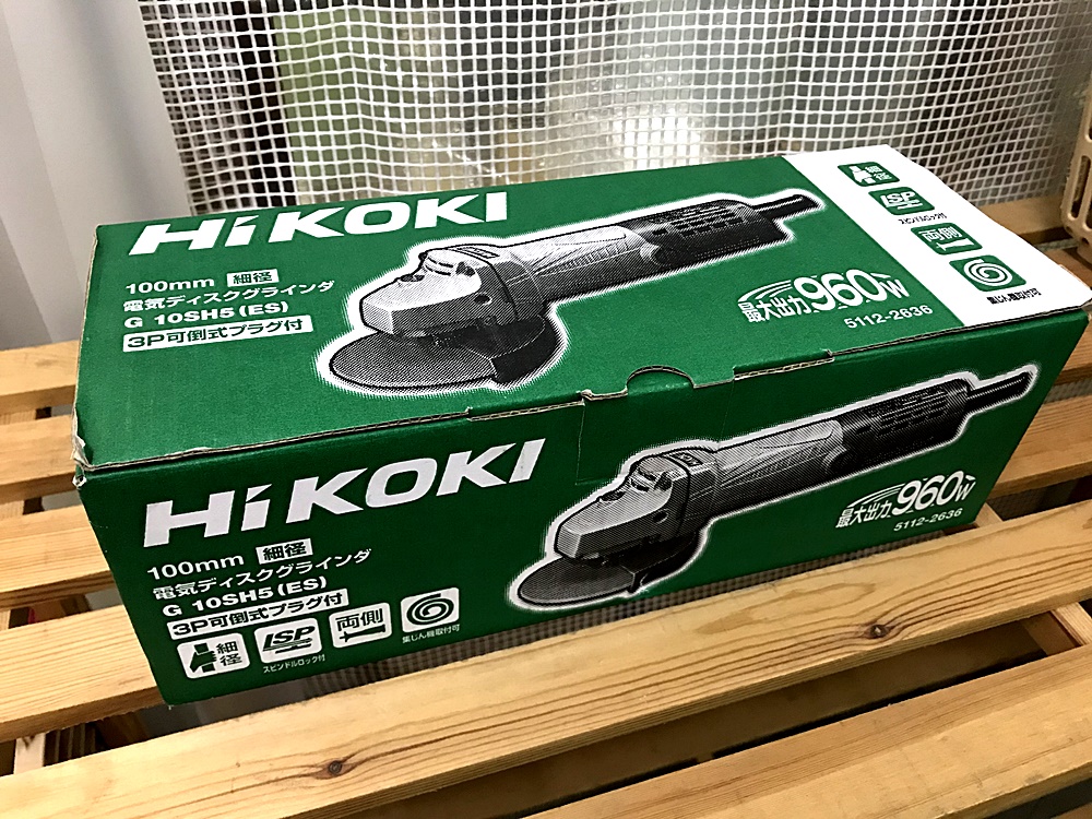 HiKOKI 電気ディスクグラインダ G10SH5(ES)