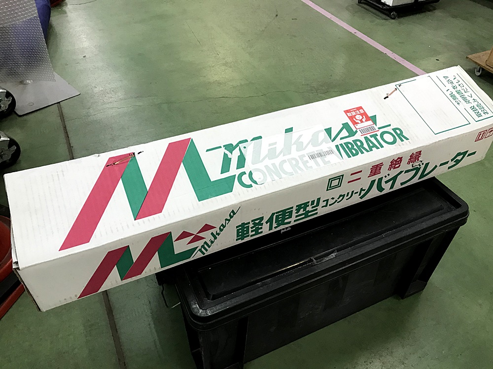 mikasa コンクリートバイブレーター MGX-28_2