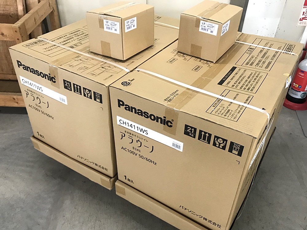 Panasonic 全自動おそうじトイレ アラウーノS141 CH1411WS