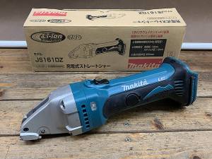 makita 充電式ストレートシャー JS161DZ