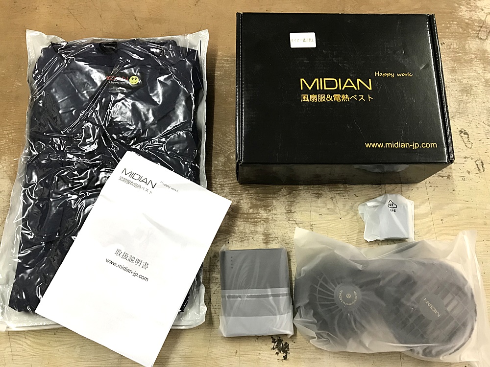 MIDIAN 空調作業服セット（ジャケット+ファンユニット+バッテリー）