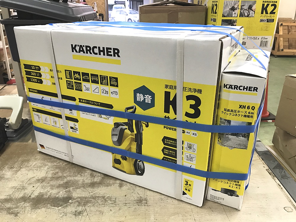 KÄRCHER ケルヒャー 家庭用高圧洗浄機 K3 延長高圧ホース付