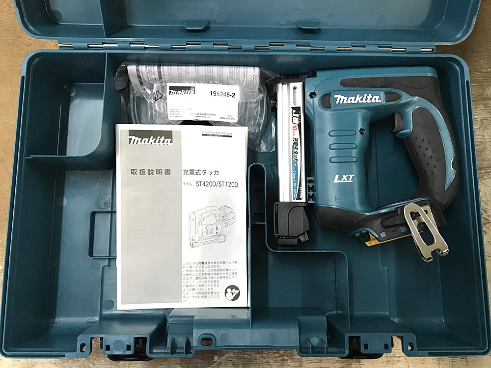 makita マキタ 充電式タッカ ST120DZK