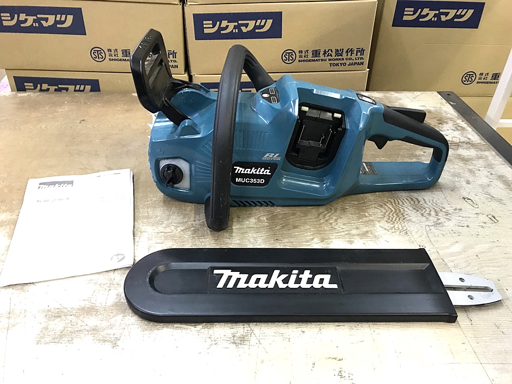 makita マキタ 350mm 充電式チェーンソー MUC353D