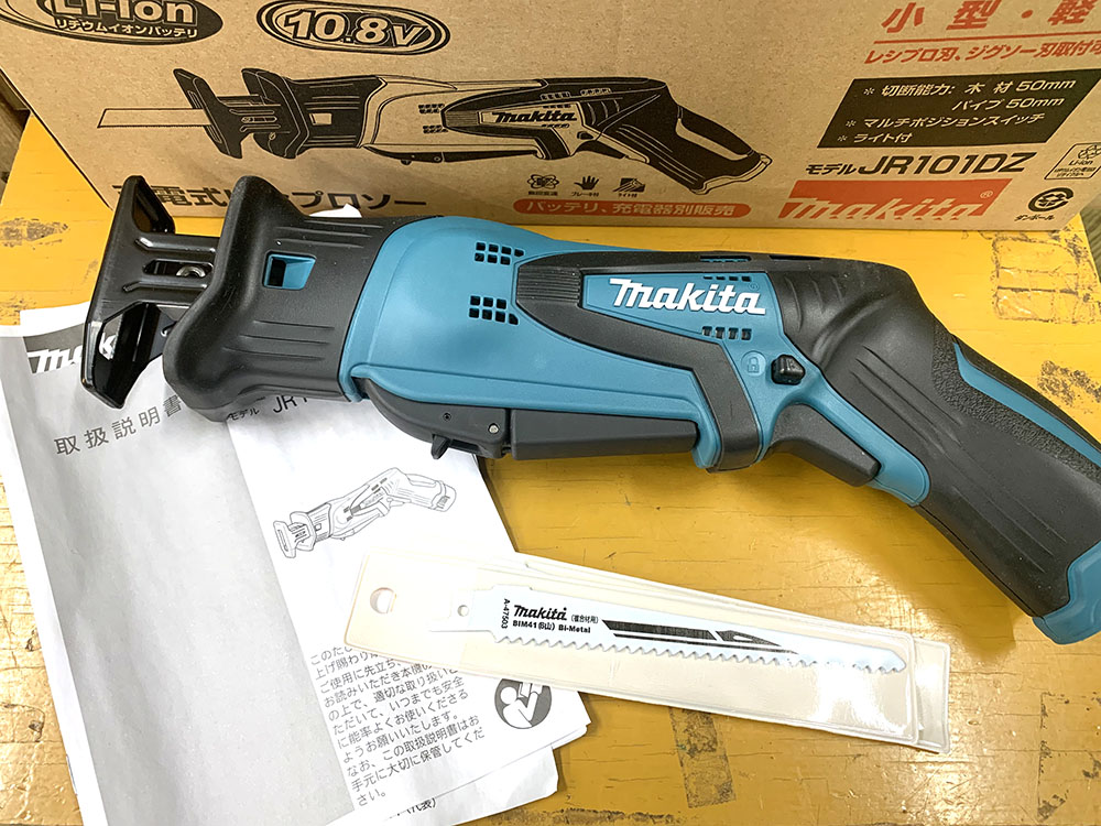 makita マキタ 充電式レシプロソー JR101DZ