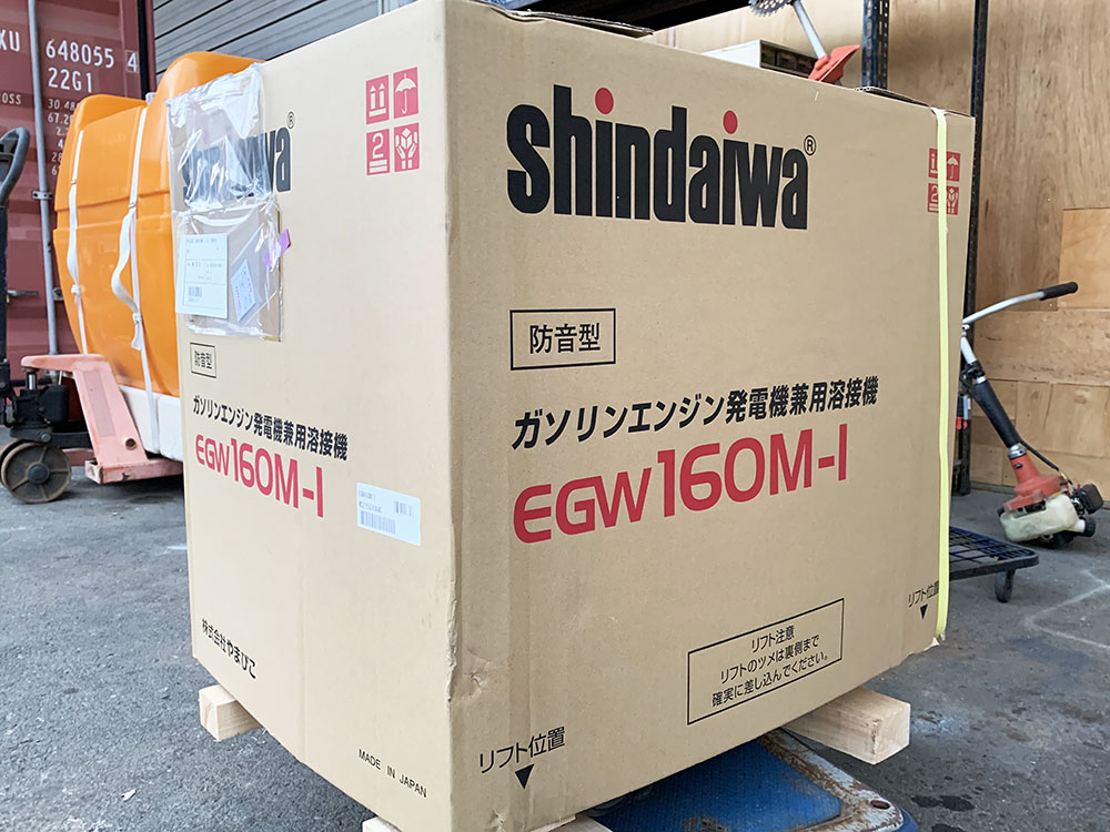 Shindaiwa 新ダイワ ガソリンエンジン発電機兼用溶接機 EGW160M-I