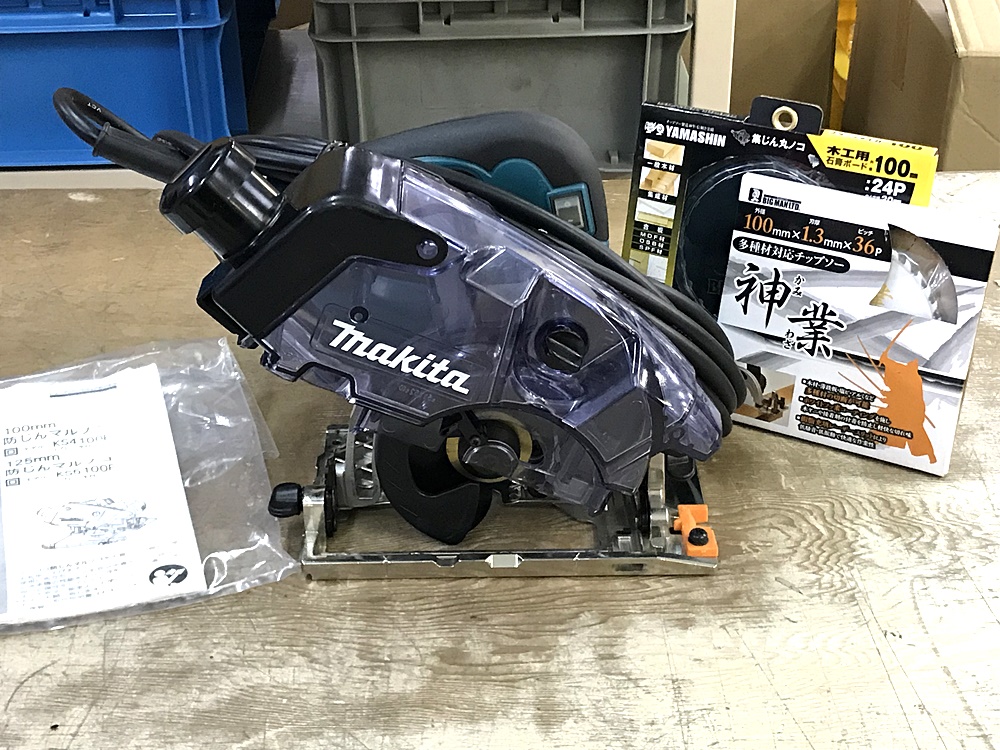 makita マキタ 100mm防じんマルノコ KS4100F