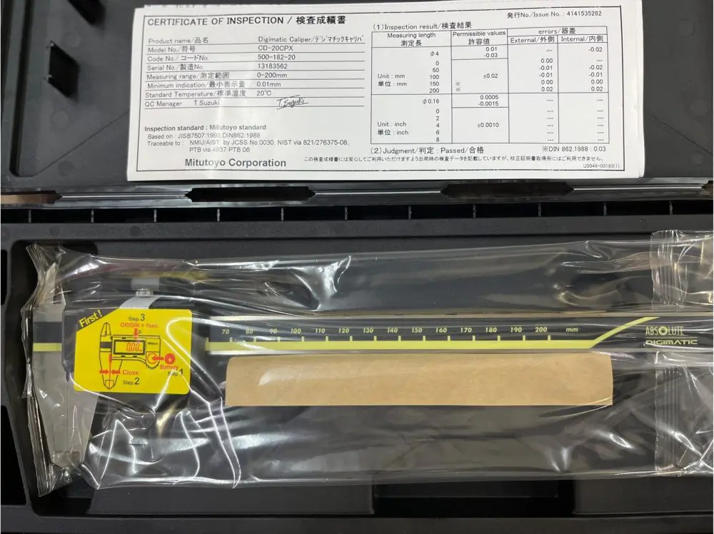 ミツトヨ Mitutoyo デジマチックキャリパ CD-20CPX 新品未使用品を宅配買取させて頂きました!