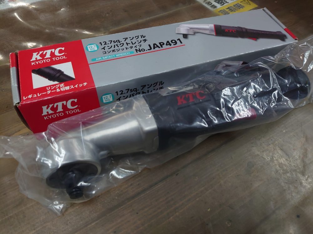 豊橋新栄店】KTC アングルインパクトレンチ JAP491 未使用品を現金