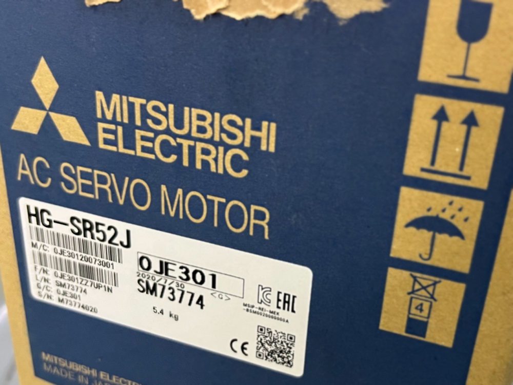 【宅配買取】MITSUBISHI 三菱電機 ACサーボモータ HG-SR52J 新品未使用品を宅配買取させて頂きました！★サーボモータ売るなら
