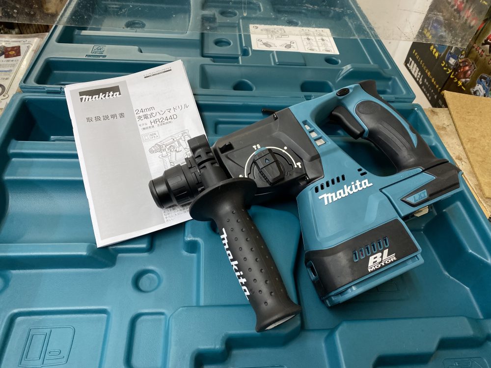 マキタ makita 充電式ハンマドリル HR244D 新品未使用品を現金買取りしました！