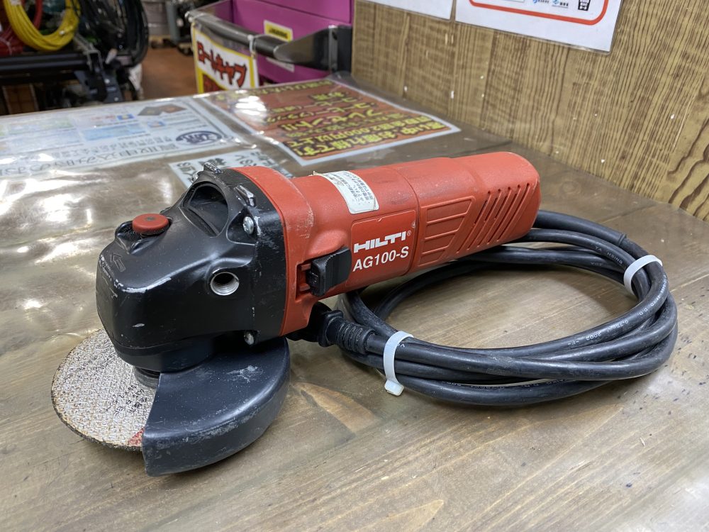 ヒルティ HILTI ディスクグラインダー AG100-S 中古品を現金買取りしました！