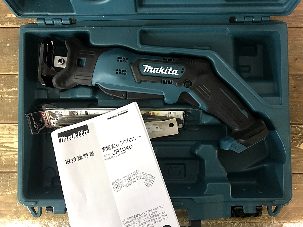 makita マキタ 充電式レシプロソー JR104D