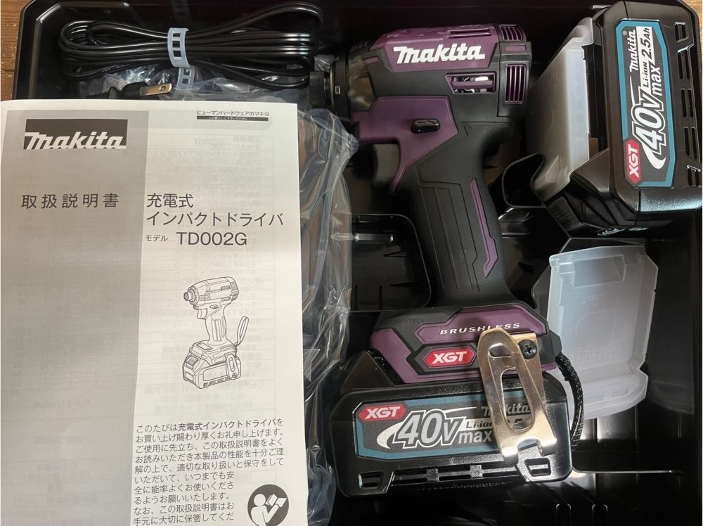 マキタ makita 充電式インパクトドライバ TD002GDXAP 40Vmax